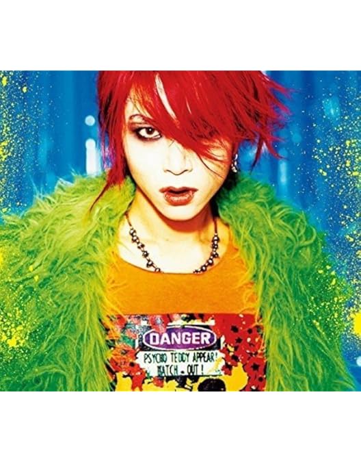 Amazon.co.jp: hide with Spread Beaver appear !! 